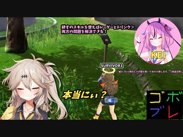 つむぎちゃんのごぼぶれ動画　えいてぃーないん【春日部つむぎ実況/ドラゴンボールザブレイカーズ】