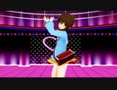 【MMD艦これ】第六駆逐艦 電「JUMP UP」園児服装甲Ver