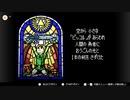 ゼルダの伝説　ふしぎのぼうし part 29　：The Legend of Zelda: The Minish Cap