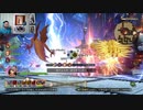 ドラゴンクエストヒーローズⅡ-724