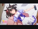 【第3期】『ウマ娘 プリティーダービー Season 3』第2話「スタートライン」WEB予告動画