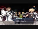 【実況】アルトネリコの実況がしたい時期※ネタばれあり【１１１アル目】