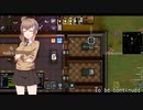 【Rimworld】惑星遭難体験記 第２話【ソフトウェアトーク】