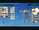 【艦これ】中級提督のそこそこ攻略188【2023夏イベ】７－３甲