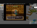 [ニコ生配信][日英中字幕][成果なし]#9-2 トルネコの大冒険～もっと不思議で3アイテム収集～