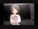 【デレステ】王子ガシャチャレンジ Day514