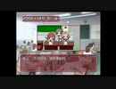 【GS2】佐伯友好