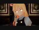 【東方MMD/東方人気投票1位獲得記念】霧雨魔理沙で「KING」