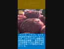 コロナワクチン接種が自然免疫系を破壊