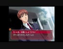 【GS2】フラグ