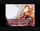 【GS2】文化祭で天地登場