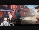 Fate/Samurai Remnant 俺の願いは。。。#7【ネタバレあり】