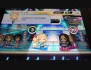 アイドルマスターシンデレラガールズ「Cinderella Versus」双葉杏の特技