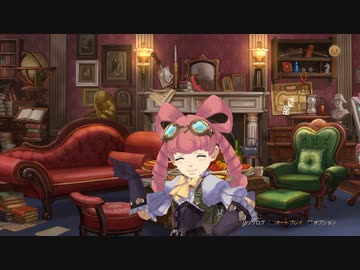 ア成歩堂龍ノ介のお覚悟 第5話 part13