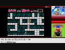 【生放送アーカイブ】『魔城伝説Ⅱ 大魔司教ガリウス』part6 2023.10.8放送分