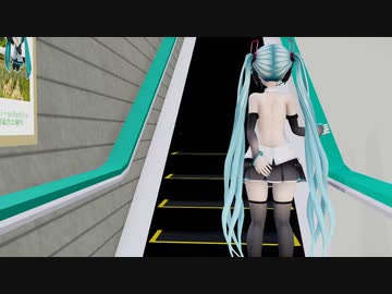 [モーション配布]葱畑駅をつみ式ミクさんが構内から外に出る光景