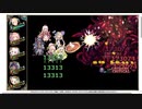 【花騎士】バニーカクタス編成 VS "ミズウォルム最終決戦"
