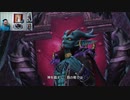 ドラゴンクエストヒーローズⅡ-733