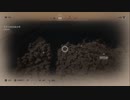 PS4配信｜刺客信條：幻景｜容易難度｜第一期 (21)