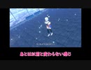 メタバースのダンスの今をレポート　2023年10月8日撮影