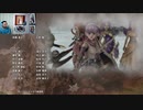 ドラゴンクエストヒーローズⅡ-738