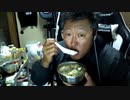 【３時ニコ生録画】2023/10/09 06:00 飯雑