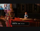 ドラゴンクエストヒーローズⅡ-739