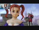 ドラゴンクエストヒーローズⅡ-737