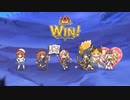 【プリコネR】【恒常星5以下】カリドSP 開始時SET 4凸