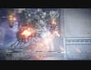 【ARMORED CORE VI FIRES OF RUBICON】 『密航』