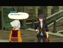 【忙ＴＯＶ】007.帝都の青年、北へ