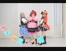 P.S.の向こう側　踊ってみた