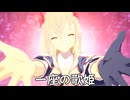 【ブループロトコル】一座の歌姫【VOICEROID実況】