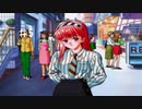 【ときめきの放課後 ねっ☆クイズしよ】　完全クリアや【実況】♯5