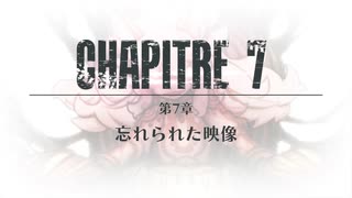 【戦場のフーガ2】迫真獣戦車部2復活の裏技7Aパート.vnl