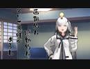隣人のアリアルさんとミリアルさん　819『笑わせる』