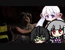 【テキサスチェーンソーマサカー】ラフカットチェーンソーババちゃん六花：９発目