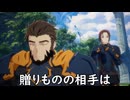 【ブループロトコル】贈りものの相手は【VOICEROID実況】