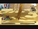 ドラゴンクエストヒーローズⅡ-740