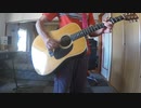JAMES AUTHOR/SAY YOU WON'T LET GO を弾いてみた。