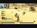ドラゴンクエストヒーローズⅡ-741