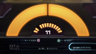 【実況】マスエフェクト #9