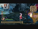 ドラゴンクエストヒーローズⅡ-748
