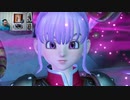 ドラゴンクエストヒーローズⅡ-745