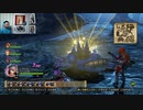 ドラゴンクエストヒーローズⅡ-746