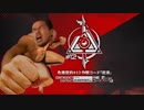 迫真アクナイ部　危機契約＃１２『起源』の裏技.mp47