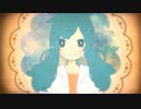 【歌ってみた】DAYBRAKE/まふまふ(Covered  by 纐纈 翠姫(Ayame Mizuki))