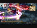 ドラゴンクエストヒーローズⅡ-751