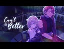 Synthesizer V ANRI Arcane & JUN - Can't Do Better 【公式デモ曲】