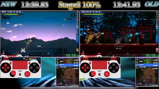 【幻想郷萃夜祭】stage2 100% RTA（仮）自己べ新旧見直しミラー回 ②ニコニコ版